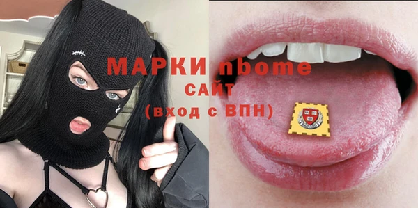 мескалин Богданович